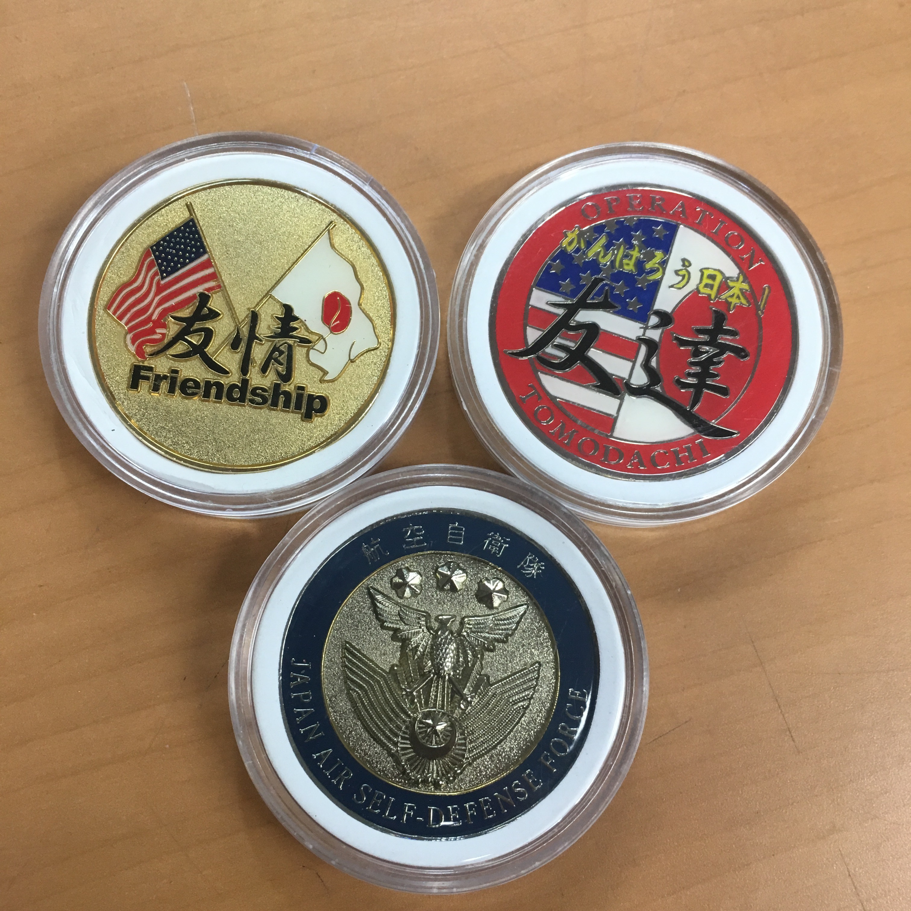 段原店 記念メダル 航空自衛隊 JSDF USFJ ３枚入荷しました。 - 広島県 