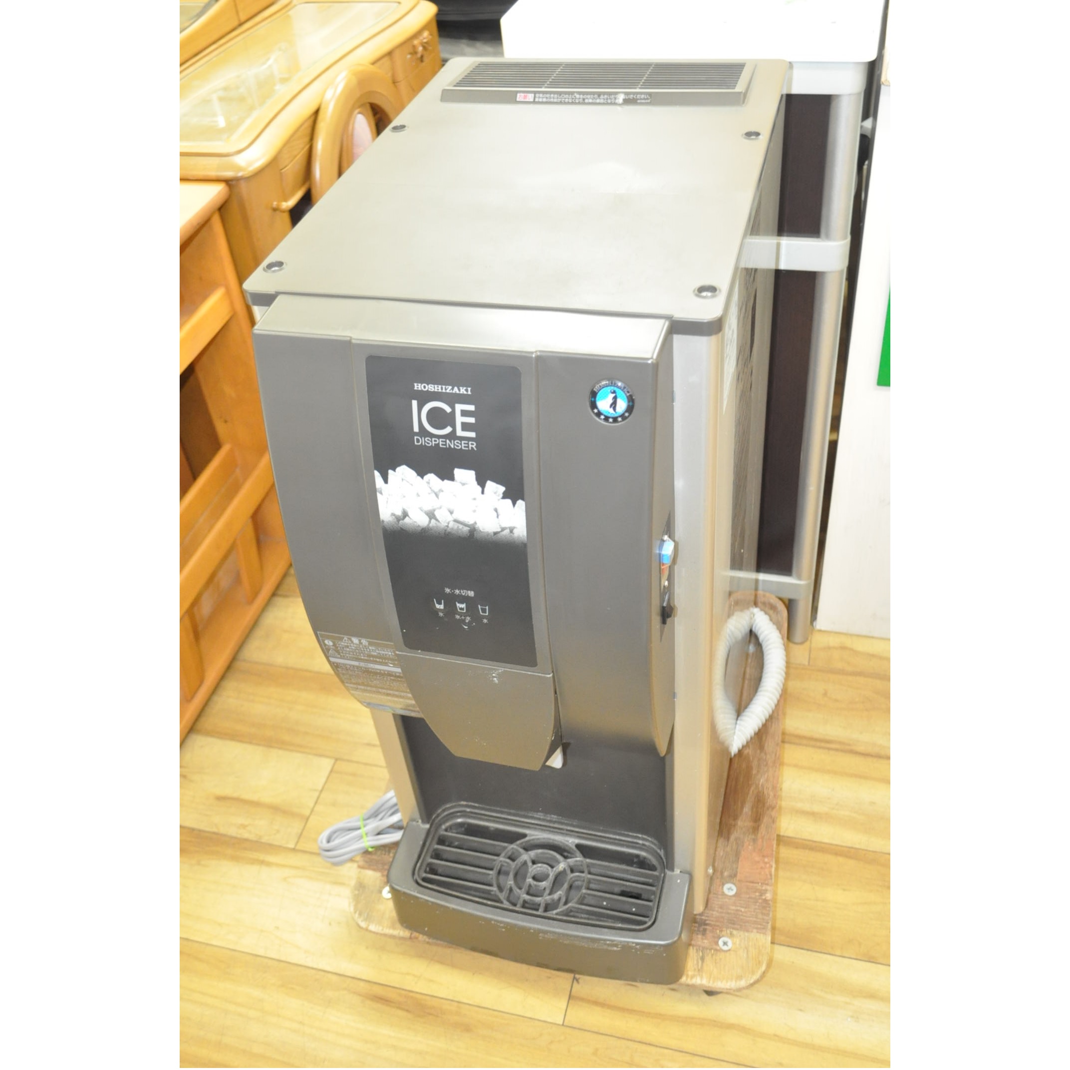 アイスディスペンサー｜冷凍冷蔵ケース、業務用冷蔵庫、厨房機器