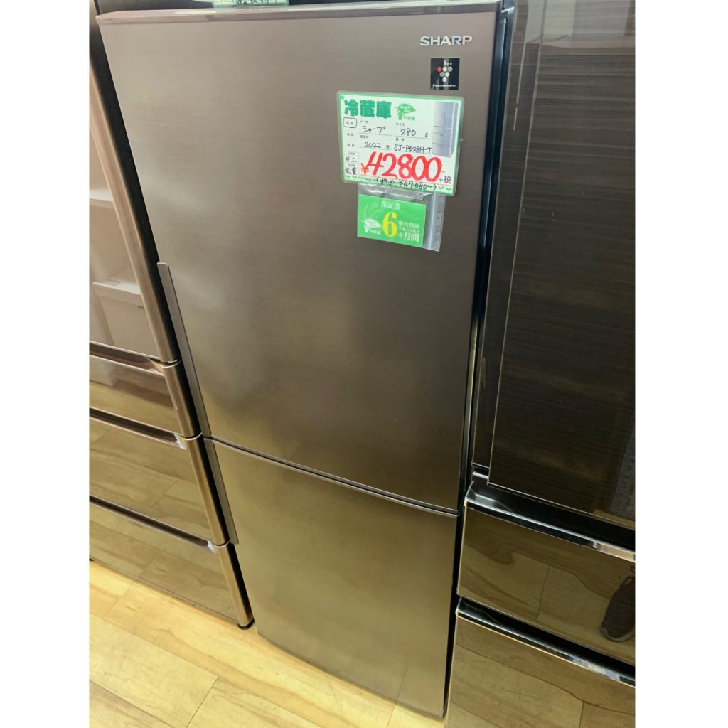 広島市内　冷蔵庫 冷蔵庫 - 広島県のリサイクルショップ中新蔵 | 中古・新品・蔵ぞろえの